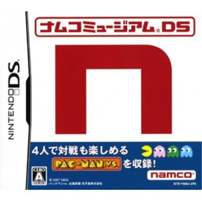 Namco Museum DS [IMPORT JAPONAIS] État correct -  reconditionné disponible sur Fnac