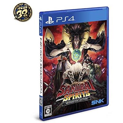 Acheter Samurai Spirits Neogeo Collection Pour Playstation 4 État correct - 65,99 € Samurai Spirits Neogeo Collection Pour Playstation 4 État correct - reconditionné disponible sur Fnac