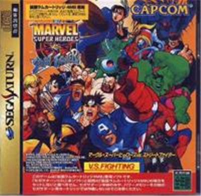 Marvel Super Heroes vs. Street Fighter - IMPORT JAPONAIS État correct -  reconditionné disponible sur Fnac