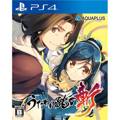 Acheter Utawarerumono Zan Pour Playstation 4 État correct - 23,13 € Utawarerumono Zan Pour Playstation 4 État correct - reconditionné disponible sur Fnac