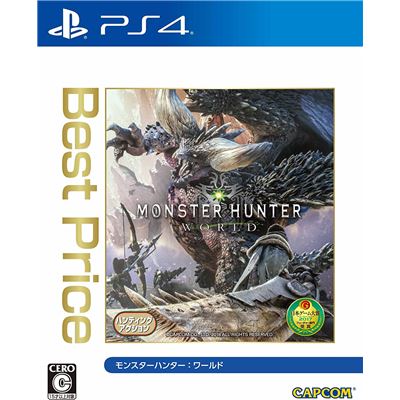 Acheter Monster Hunter: World (best Price) Pour Playstation 4 État correct - 14,99 € Monster Hunter: World (best Price) Pour Playstation 4 État correct - reconditionné disponible sur Fnac