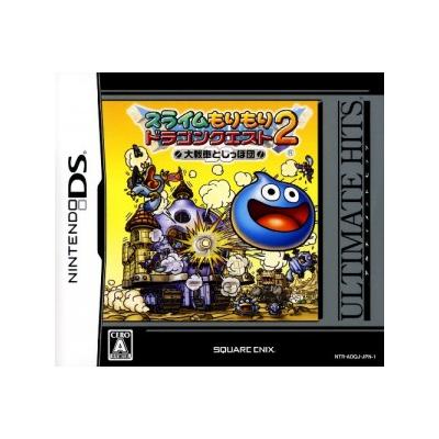 Slime Mori Mori Dragon Quest 2 (Ultimate Hits) - IMPORT JAPONAIS État correct -  reconditionné disponible sur Fnac