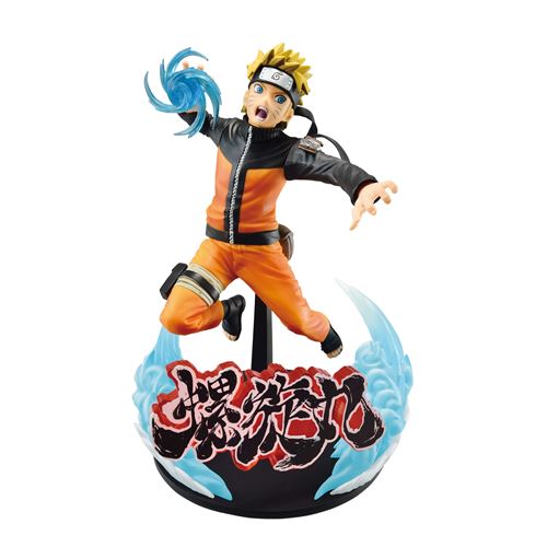 Figurine de collection Banpresto Naruto Shippuden Vibration Stars Uzumaki Naruto Special Version État correct - Banpresto reconditionné disponible sur Fnac
