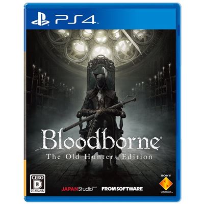 Bloodborne The Old Hunters Edition Pour Playstation 4 État correct -  reconditionné disponible sur Fnac