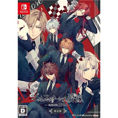 Piofiore No Banshou -episodio 1926- (limited Edition) Pour Nintendo Switch État correct -  reconditionné disponible sur Fnac