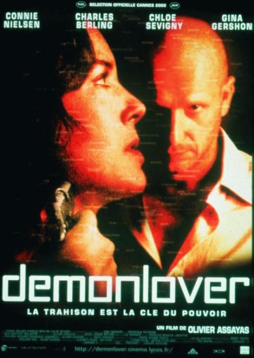 Demonlover AFFICHE CINEMA ORIGINALE État correct - N/A reconditionné disponible sur Fnac