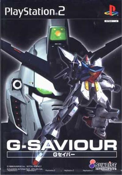 Acheter G-Saviour - IMPORT JAPONAIS État correct - 28,99 € G-Saviour - IMPORT JAPONAIS État correct - reconditionné disponible sur Fnac