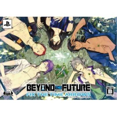 Beyond the Future Fix: The Time Arrow [Limited Edition] - IMPORT JAPONAIS État correct -  reconditionné disponible sur Fnac