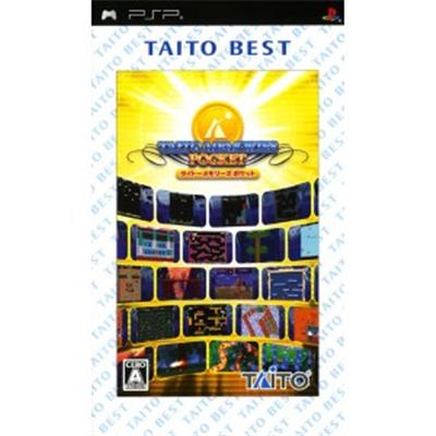 Taito Memories Pocket (Taito Best) [IMPORT JAPONAIS] État correct -  reconditionné disponible sur Fnac