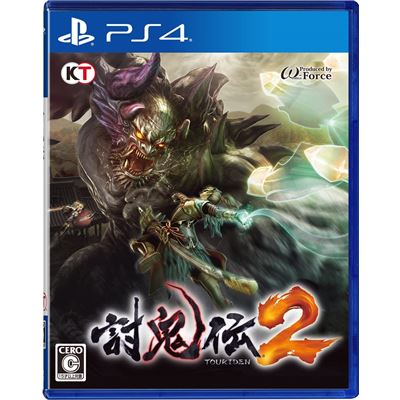 Toukiden 2 Pour Playstation 4 État correct -  reconditionné disponible sur Fnac