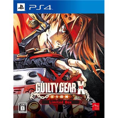 Guilty Gear Xrd -sign- [limited Edition] Pour Playstation 4 État correct -  reconditionné disponible sur Fnac