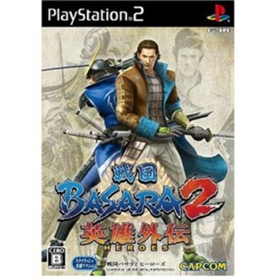 Sengoku Basara 2 Heroes [IMPORT JAPONAIS] État correct -  reconditionné disponible sur Fnac