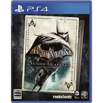 Batman: Return To Arkham Pour Playstation 4 État correct -  reconditionné disponible sur Fnac