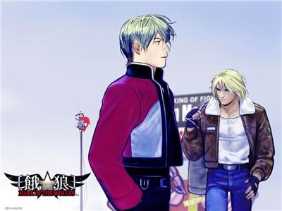 Acheter Garou: Mark of the Wolves Best Buy - IMPORT JAPONAIS État correct - 36,99 € Garou: Mark of the Wolves Best Buy - IMPORT JAPONAIS État correct - reconditionné disponible sur Fnac