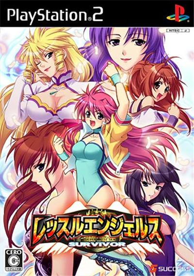 Wrestle Angels: Survivor - IMPORT JAPONAIS État correct -  reconditionné disponible sur Fnac