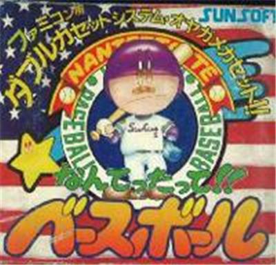 Nantettatte!! Baseball - IMPORT JAPONAIS État correct -  reconditionné disponible sur Fnac