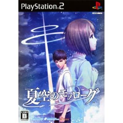 Natsuzora no Monologue [IMPORT JAPONAIS] État correct -  reconditionné disponible sur Fnac