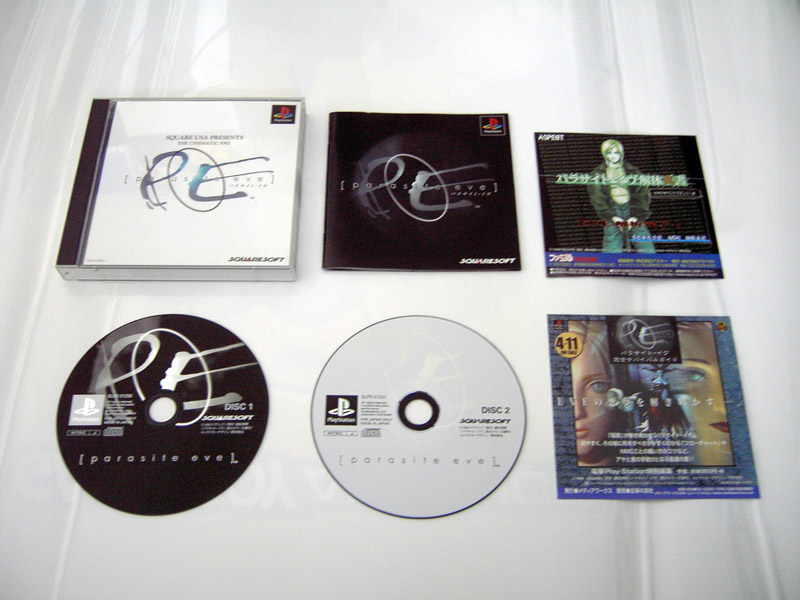 Acheter Parasite Eve - IMPORT JAPONAIS État correct - 105,41 € Parasite Eve - IMPORT JAPONAIS État correct - reconditionné disponible sur Fnac