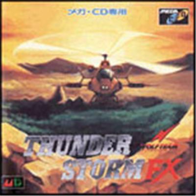 Thunder Storm FX - IMPORT JAPONAIS État correct -  reconditionné disponible sur Fnac