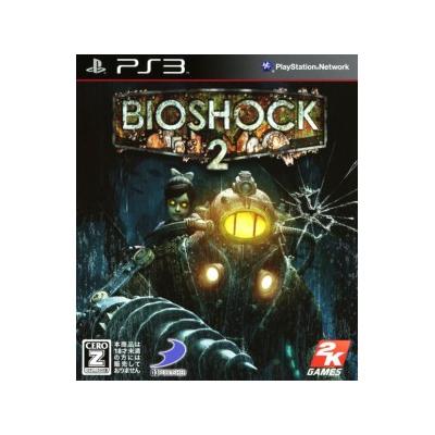 Bioshock 2 - IMPORT JAPONAIS État correct -  reconditionné disponible sur Fnac