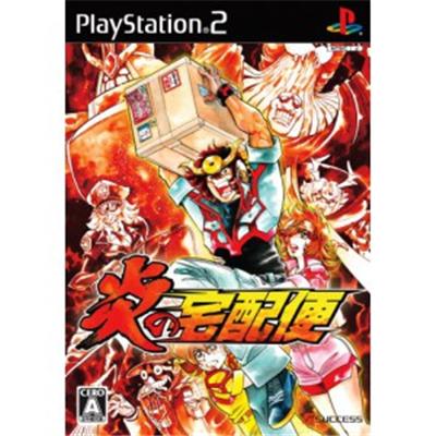 Honoo no Takkyubin [IMPORT JAPONAIS] État correct -  reconditionné disponible sur Fnac