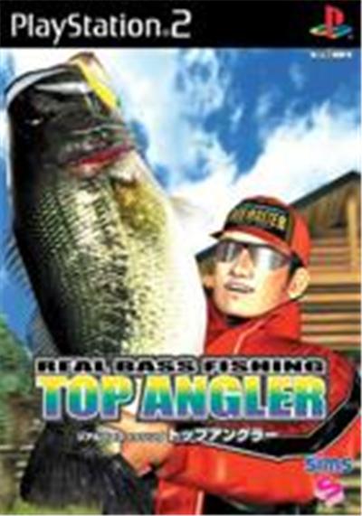 Acheter Real Bass Fishing: Top Angler - IMPORT JAPONAIS État correct - 24,99 € Real Bass Fishing: Top Angler - IMPORT JAPONAIS État correct - reconditionné disponible sur Fnac
