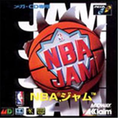 NBA Jam - IMPORT JAPONAIS État correct -  reconditionné disponible sur Fnac
