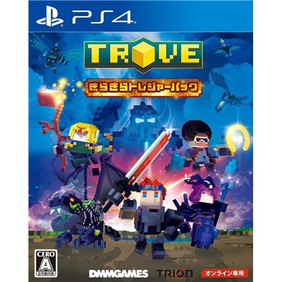 Trove - Twinkle Treasure Pack - Pour Playstation 4 État correct -  reconditionné disponible sur Fnac