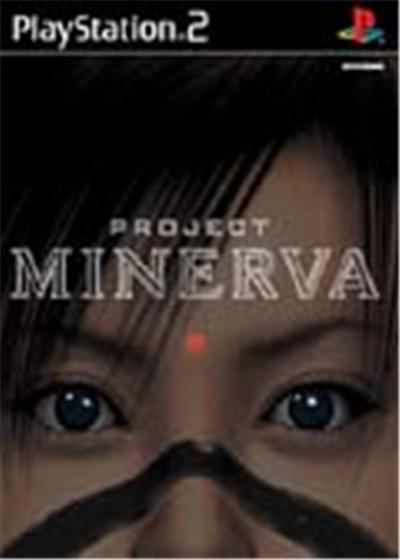 Project Minerva - IMPORT JAPONAIS État correct -  reconditionné disponible sur Fnac