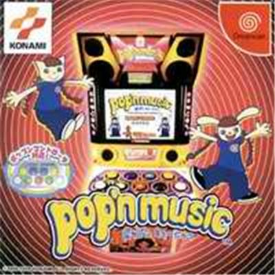 Pop'n Music - IMPORT JAPONAIS État correct -  reconditionné disponible sur Fnac