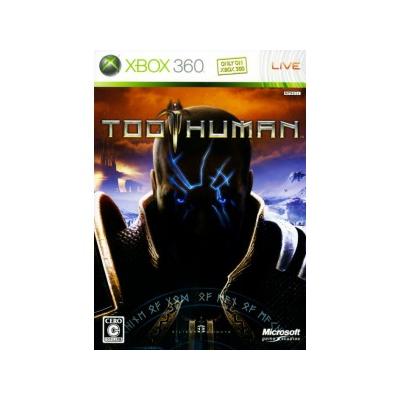 Too Human [First Print Limited Edition] - IMPORT JAPONAIS État correct -  reconditionné disponible sur Fnac