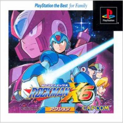 RockMan X6 (PlayStation  the Best) [IMPORT JAPONAIS] État correct -  reconditionné disponible sur Fnac