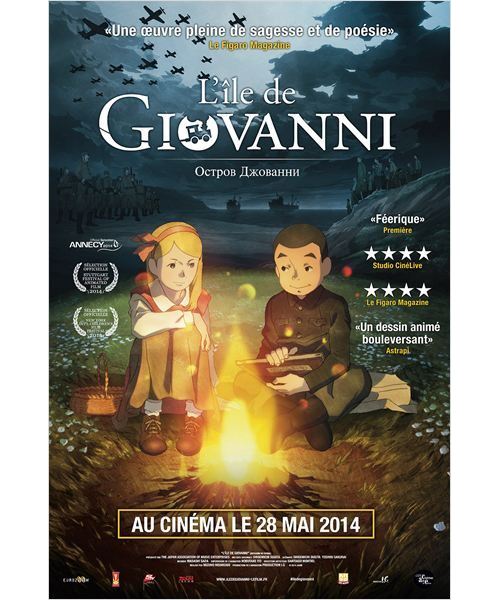 L'ile de Giovanni AFFICHE CINEMA ORIGINALE État correct - N/A reconditionné disponible sur Fnac