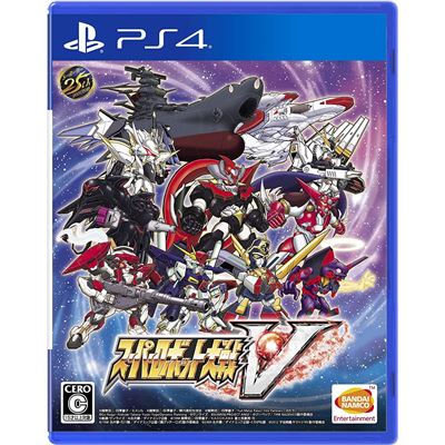 Super Robot Wars V Pour Playstation 4 État correct -  reconditionné disponible sur Fnac