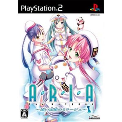 Aria: The Natural [IMPORT JAPONAIS] État correct -  reconditionné disponible sur Fnac