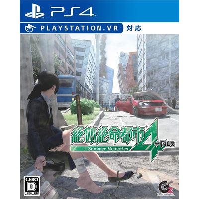 Disaster Report 4 Plus: Summer Memories Pour Playstation 4 État correct -  reconditionné disponible sur Fnac