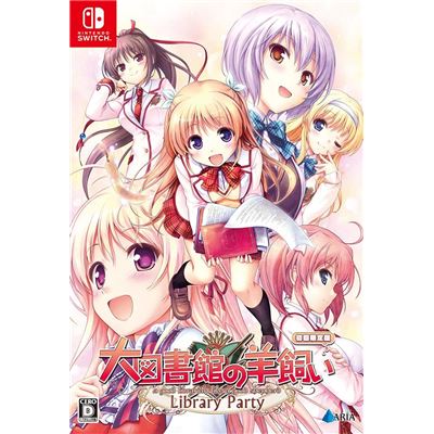 Daitoshokan No Hitsujikai: Library Party [limited Edition] Pour Nintendo Switch État correct -  reconditionné disponible sur Fnac