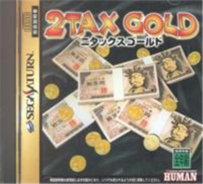 Acheter 2tax Gold - IMPORT JAPONAIS État correct - 38,99 € 2tax Gold - IMPORT JAPONAIS État correct - reconditionné disponible sur Fnac