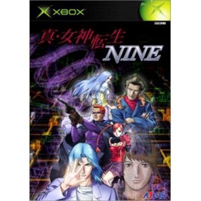 Shin Megami Tensei Nine [IMPORT JAPONAIS] État correct -  reconditionné disponible sur Fnac