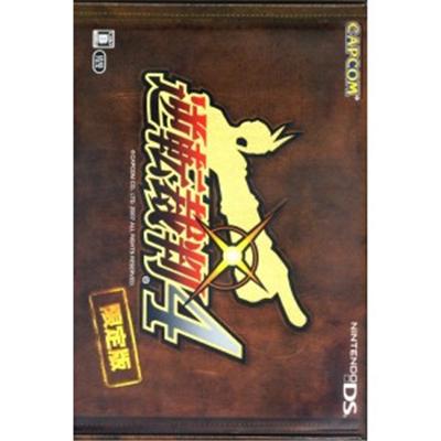 Gyakuten Saiban 4 [Limited Edition] [IMPORT JAPONAIS] État correct -  reconditionné disponible sur Fnac