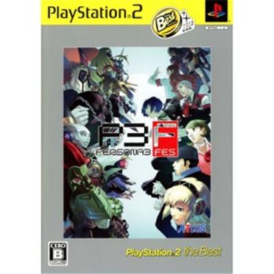 Persona 3: Fes (PlayStation 2 the Best) [IMPORT JAPONAIS] État correct -  reconditionné disponible sur Fnac