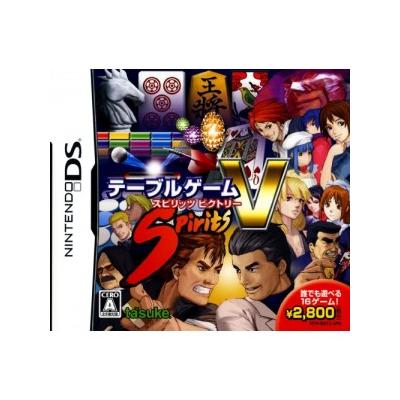 Table Game Spirits Victory - IMPORT JAPONAIS État correct -  reconditionné disponible sur Fnac