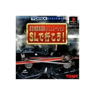 Jouki Kikansha Unten Simulation SL de Ikou! [IMPORT JAPONAIS] État correct -  reconditionné disponible sur Fnac