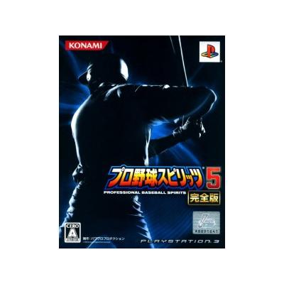 Pro Yakyuu Spirits 5 Kanzenban [First Print Limited Edition] - IMPORT JAPONAIS État correct -  reconditionné disponible sur Fnac
