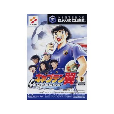 Captain Tsubasa: Ougon Sedai no Chousen - IMPORT JAPONAIS État correct -  reconditionné disponible sur Fnac