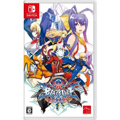 Blazblue: Central Fiction [special Edition] Pour Nintendo Switch État correct -  reconditionné disponible sur Fnac