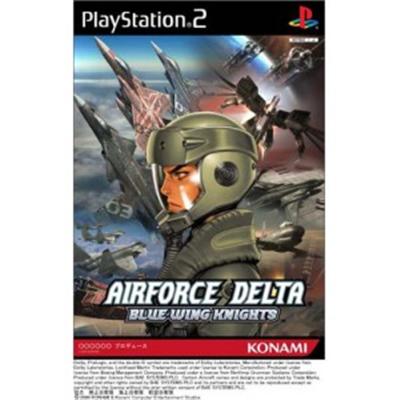 Airforce Delta: Blue Wing Knights [IMPORT JAPONAIS] État correct -  reconditionné disponible sur Fnac