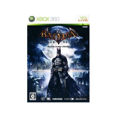 Batman: Arkham Asylum - IMPORT JAPONAIS État correct -  reconditionné disponible sur Fnac