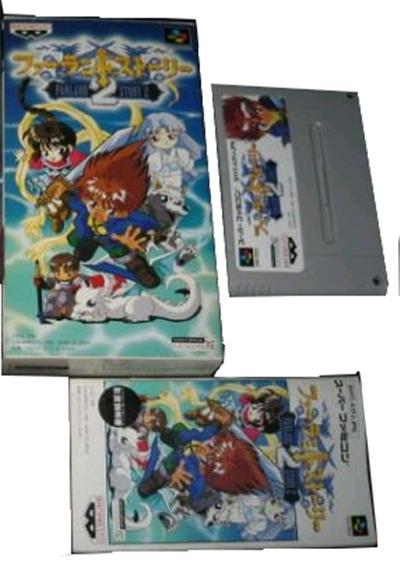 Acheter Farland Story 2 - IMPORT JAPONAIS État correct - 65,99 € Farland Story 2 - IMPORT JAPONAIS État correct - reconditionné disponible sur Fnac