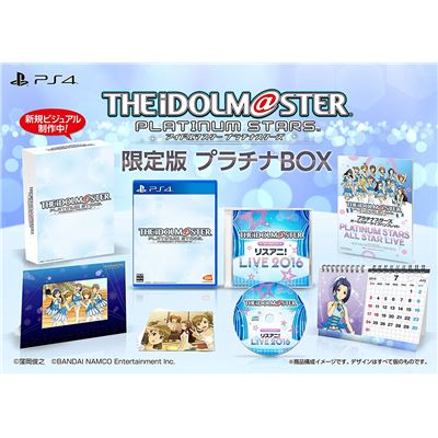 Idolm@ster Platinum Stars [platinum Box] Pour Playstation 4 État correct -  reconditionné disponible sur Fnac